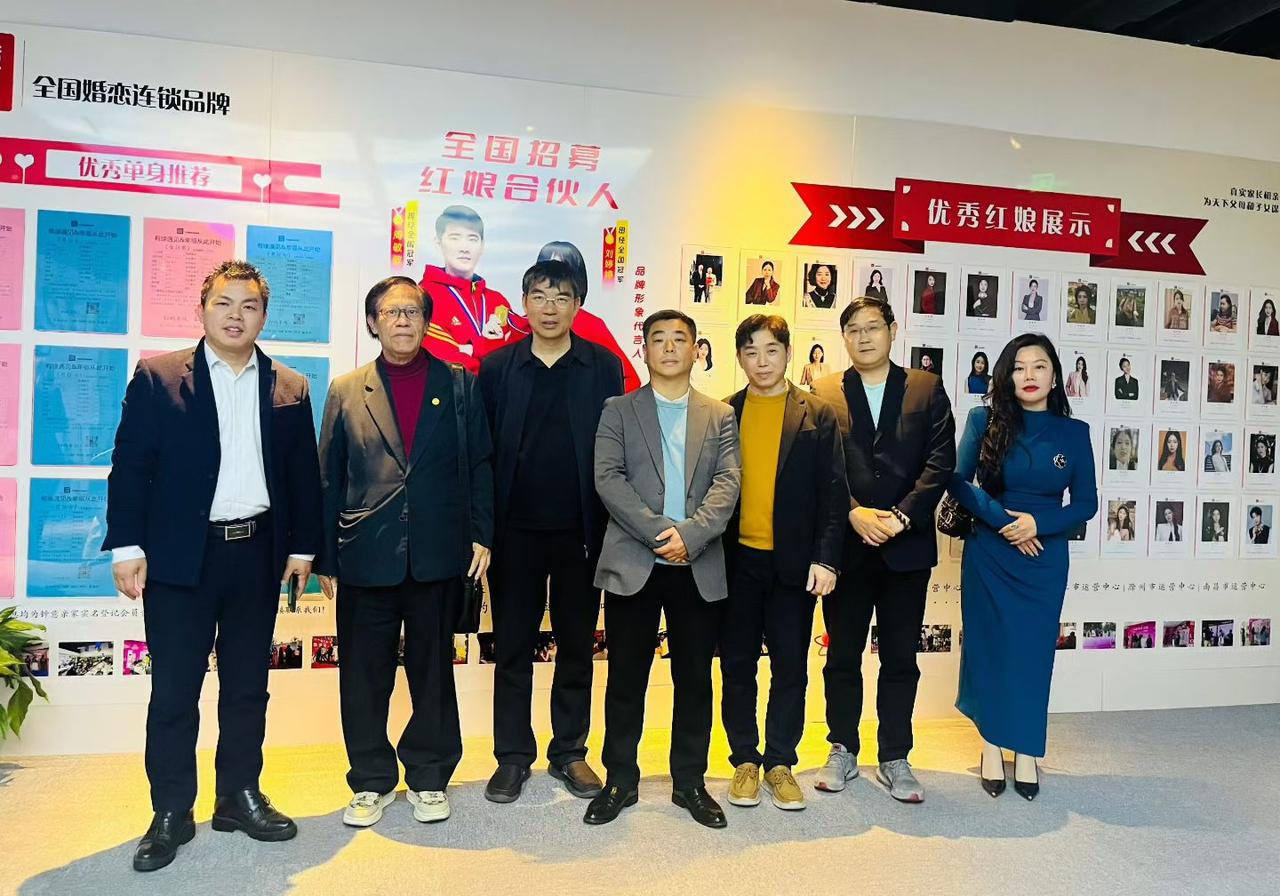 欢迎中华民族致公党陈会长、河南辉县金融局侯局、河南前进重工王总、传宝留学移民高总