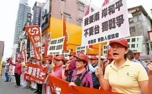 台湾地区根本就不用打，打它干什么？台湾地区加上个小岛，大陆只要把中国台湾海峡划成