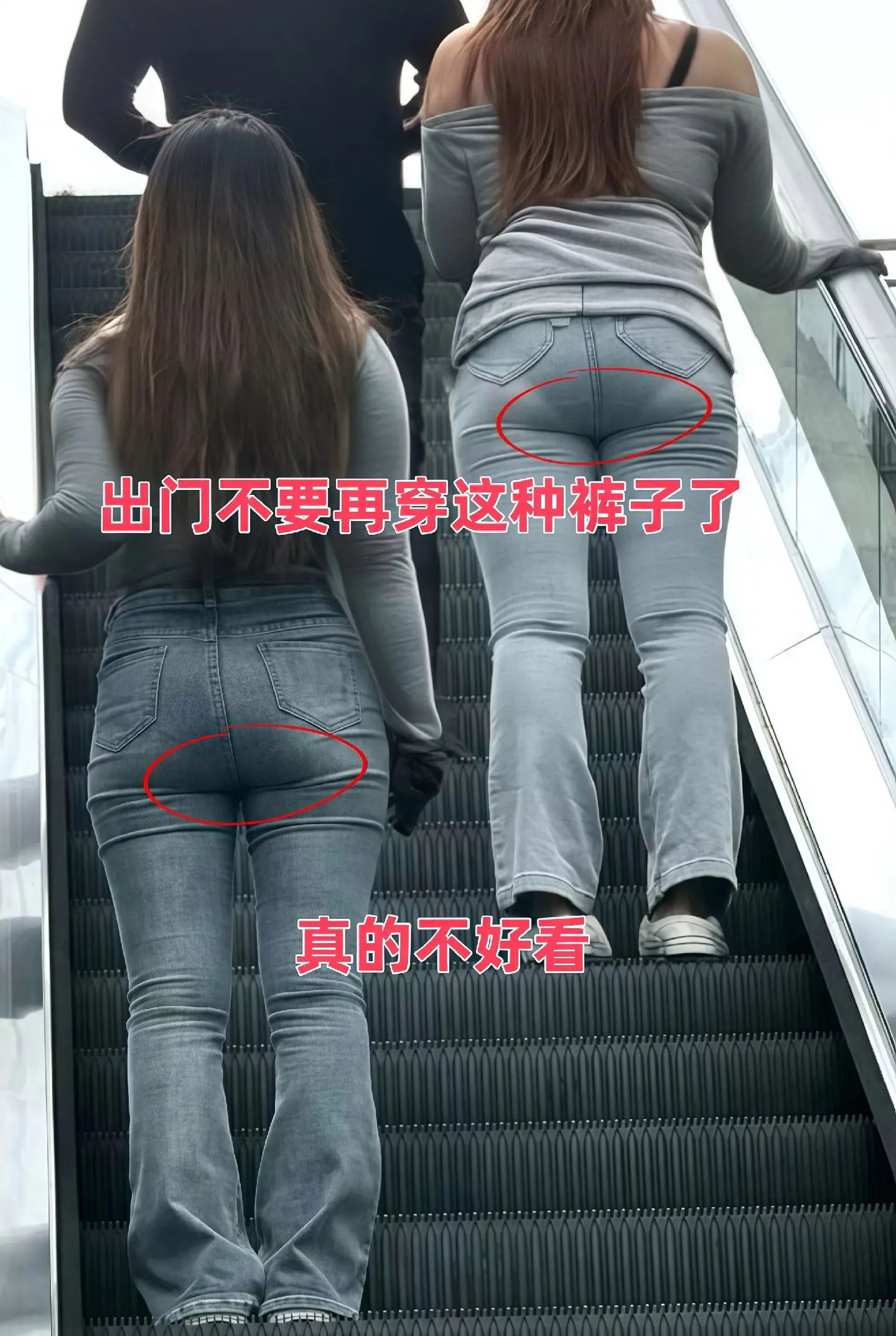 一眼心动秋冬款的新品高腰窄版直筒阔腿裤！ 这条裤子真的很能打，不挑身材...