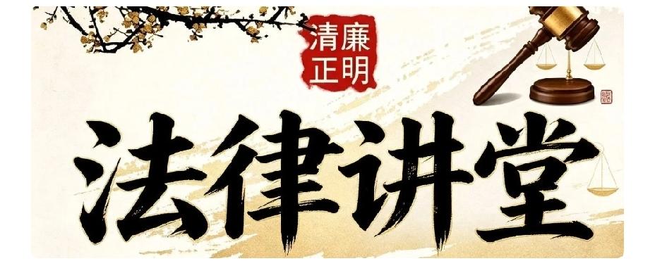 判决书只写“证据不足”就驳回？这一条法条，专治法官“选择性失聪”
 
提交一大堆