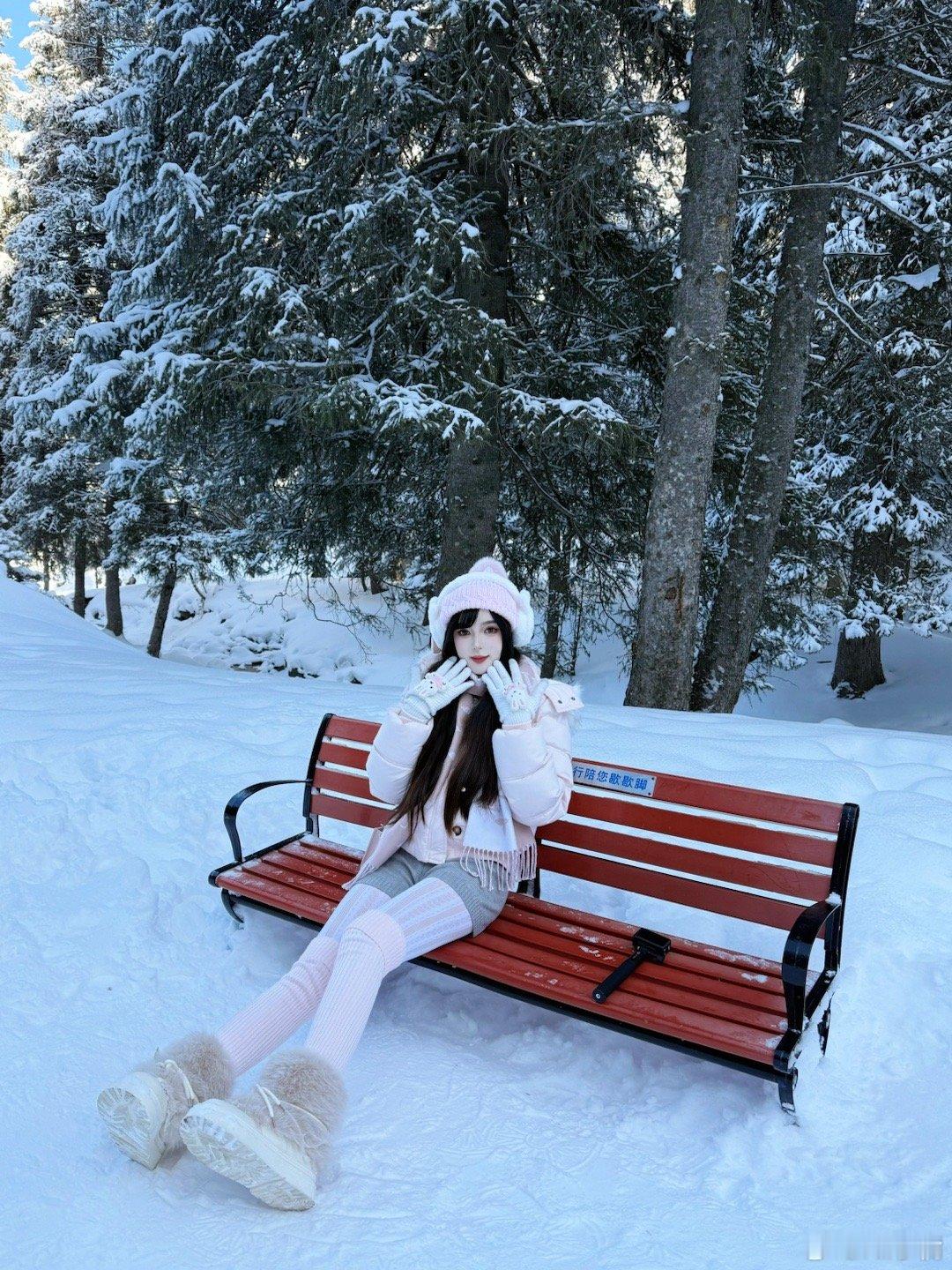 你好2026 乌鲁木齐·天山大峡谷