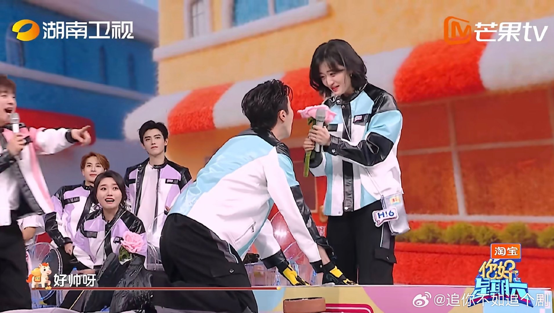 高瀚宇这一跳帅呆了你好星期六 空中送花，这剧情我能回看十遍 