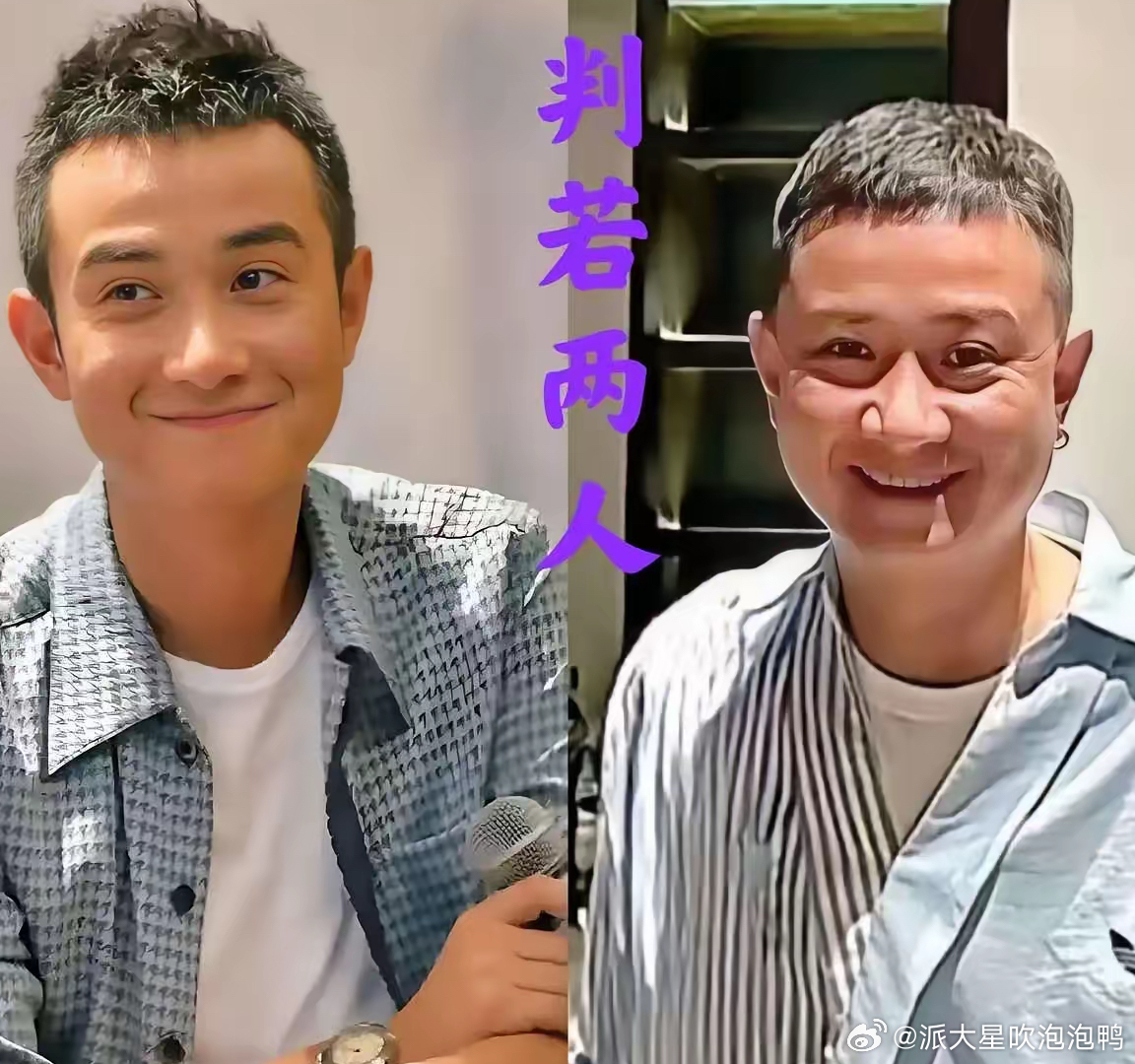 文章的格局，注定走不远，落到这个地步，其实早有预料！当年文章红到发紫时，对着郭德