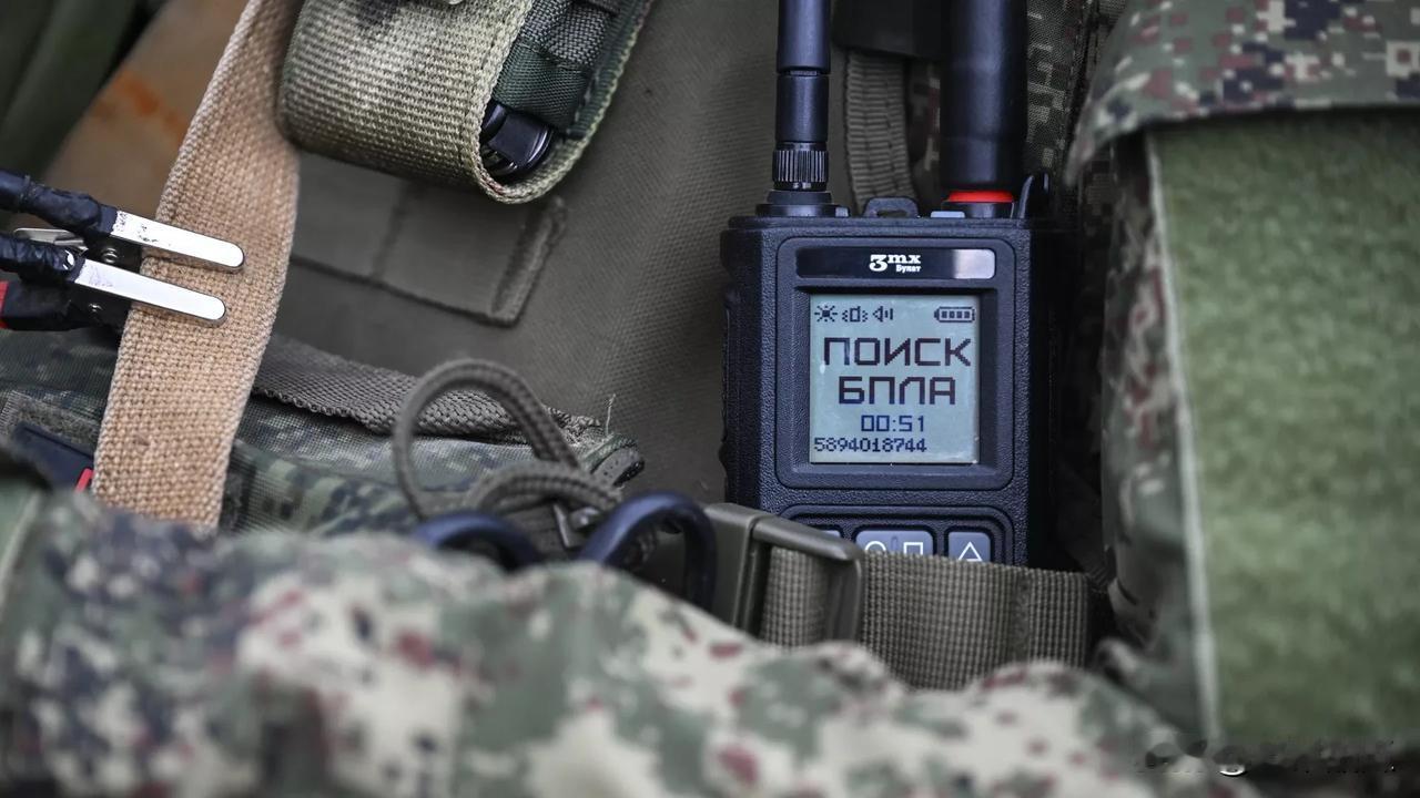 俄罗斯“布拉特”无人机预警装置。现在工厂加码生产 ，班排开始大量装备这样的装备，