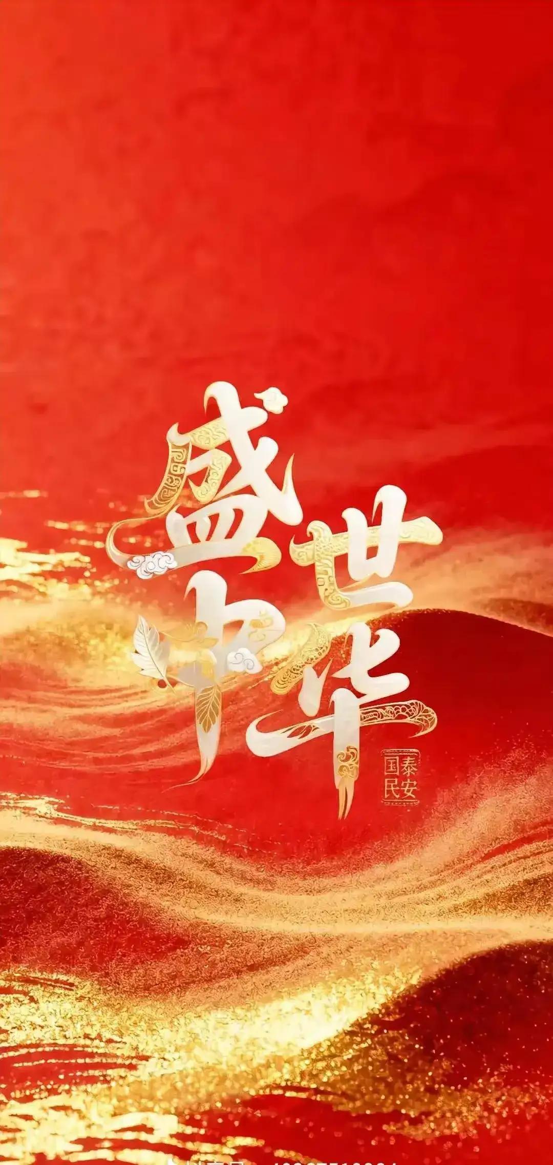 今早出门，一到小区门口就瞅见那对大红灯笼挂起来了。也不知是几点挂上去的，反正印象
