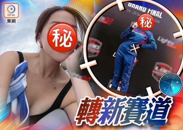 曾參演處境劇《愛‧回家之開心速遞》、劇集《法證先鋒IV》及《金式森林》等的藝人陳