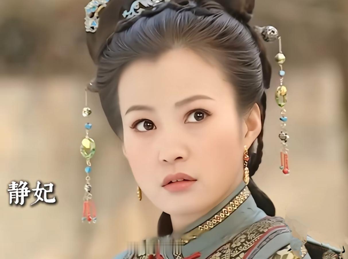 二十多年前的一部《少年天子》，几乎全员美女阵容。每个人都美得各有特色，多姿多彩。