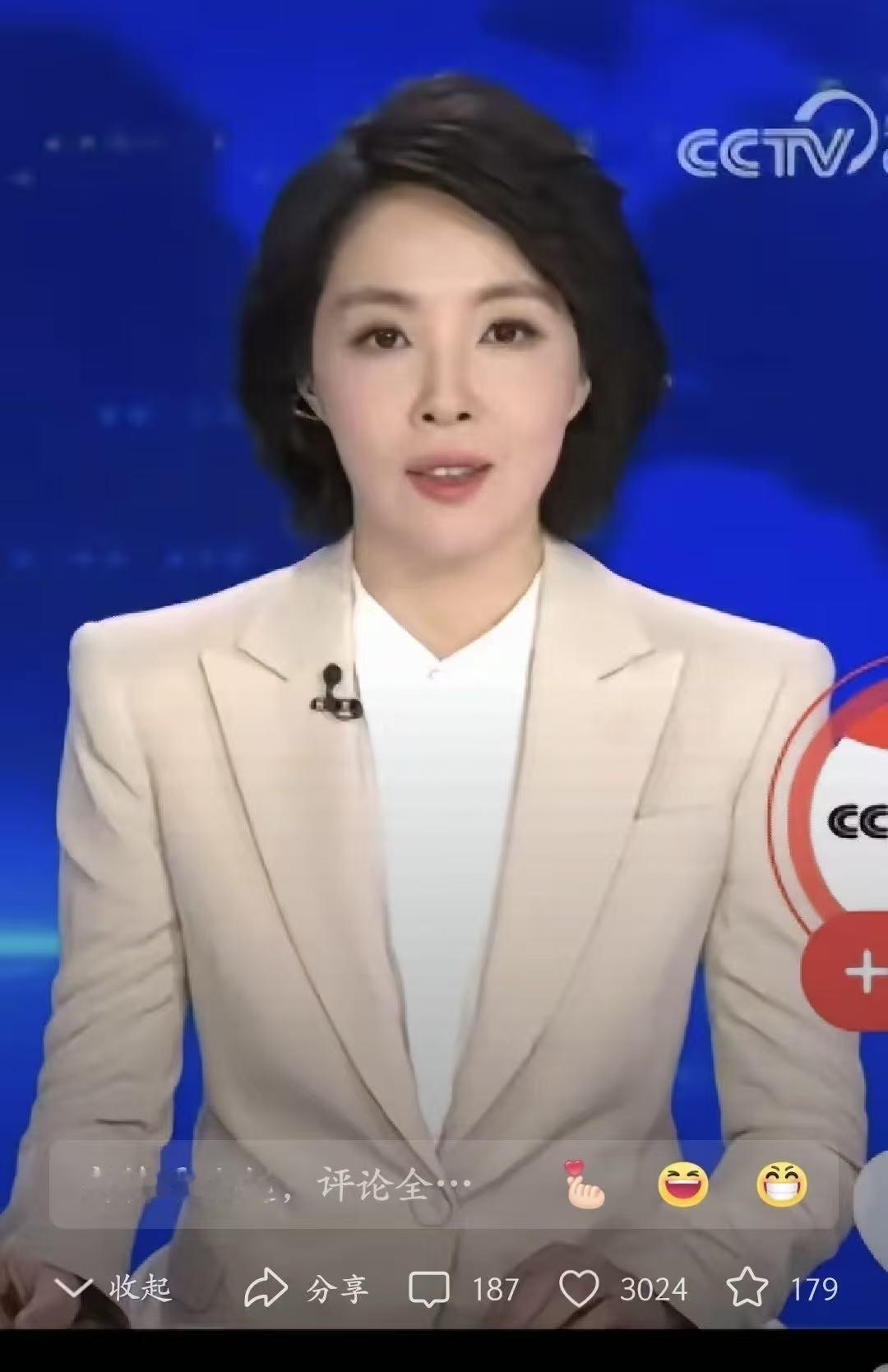 一个振奋人心的消息！
据央视新闻11月4日报道，神舟二十号航天员与神舟二十一号航