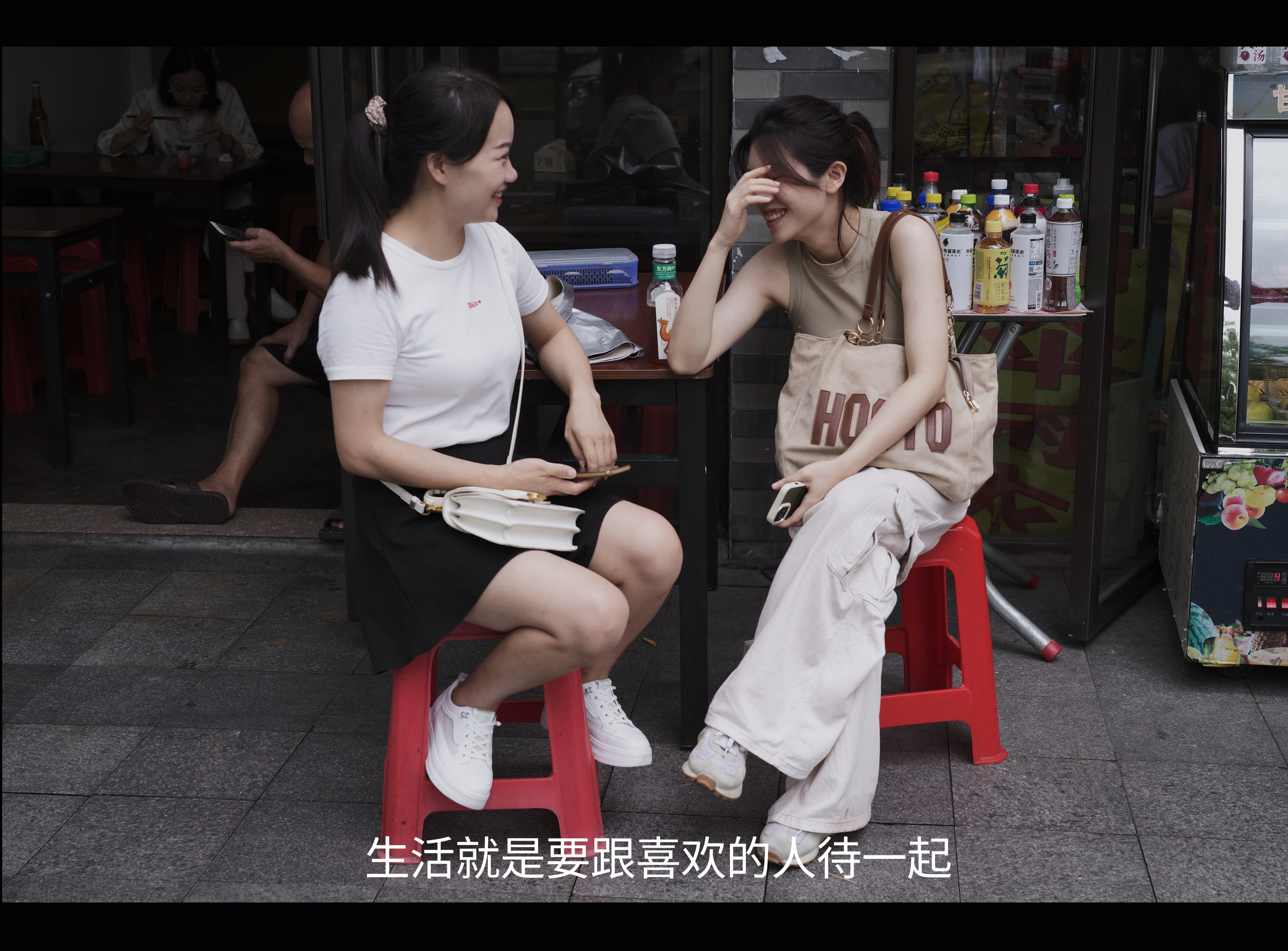 我们一起在潮州团建,同事们玩的很开心 ​​​