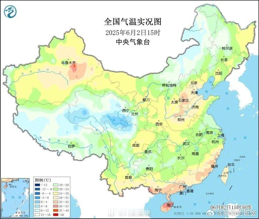 南北方气温组团奔向超30℃南方将迎来雨雨雨雨今天已经感受到了又热又湿[苦涩] ​