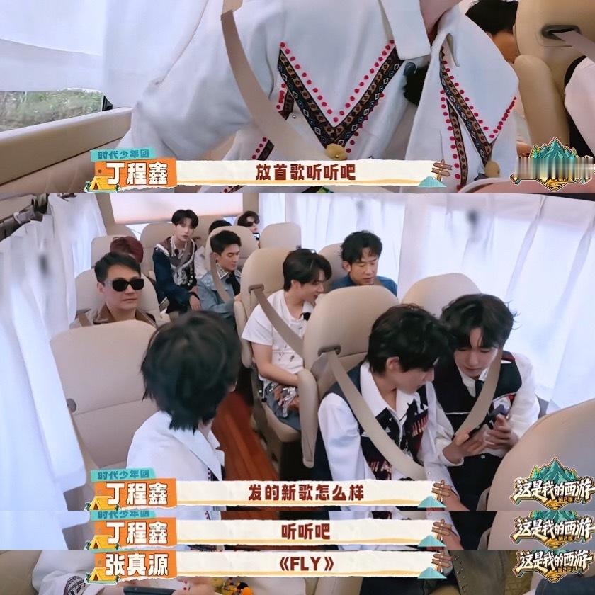 俺家好蛋