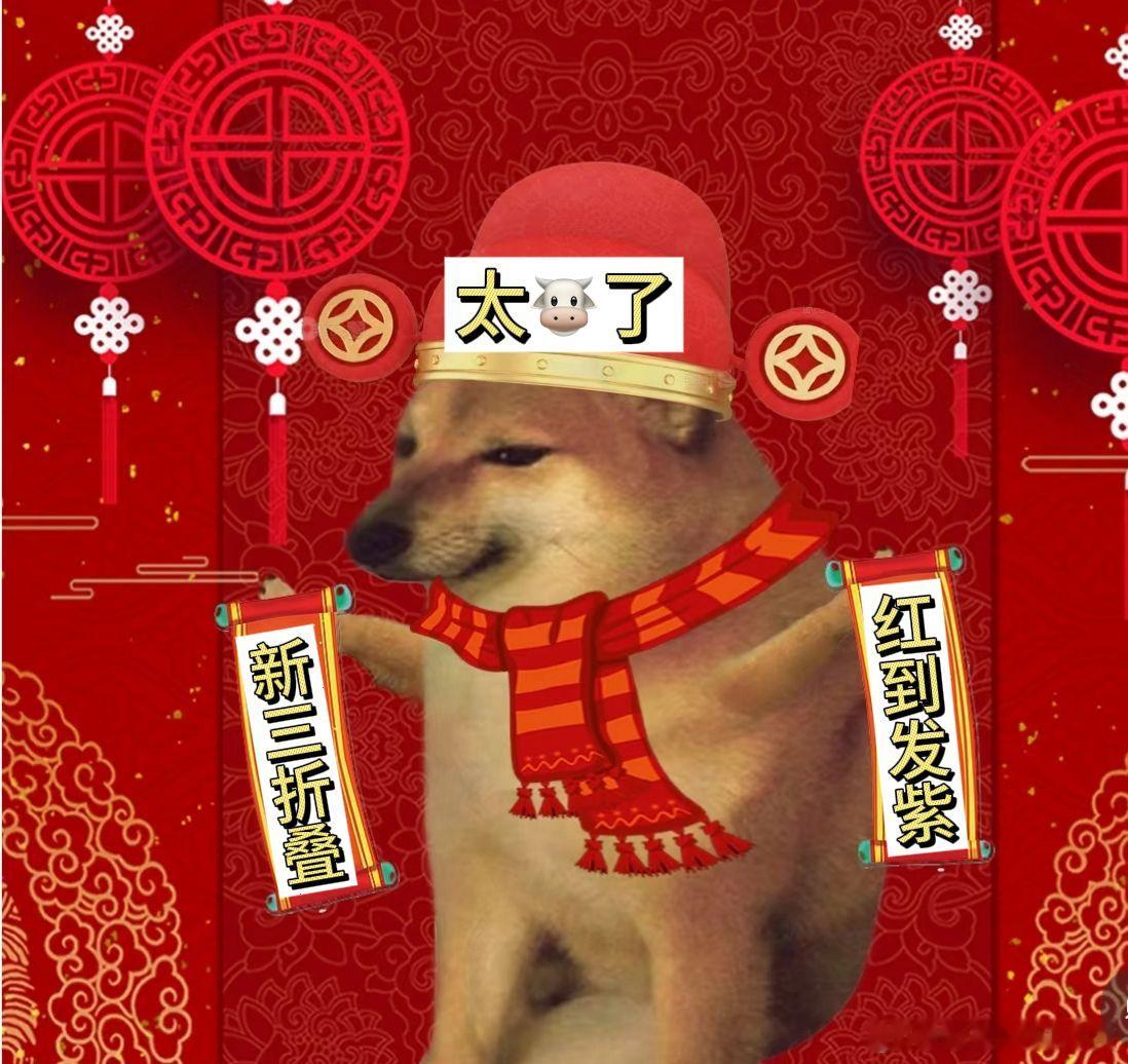 华为发布全球第二款商用三折叠 它来了它来了！紫白双色直击颜控的心，手写笔首次支持