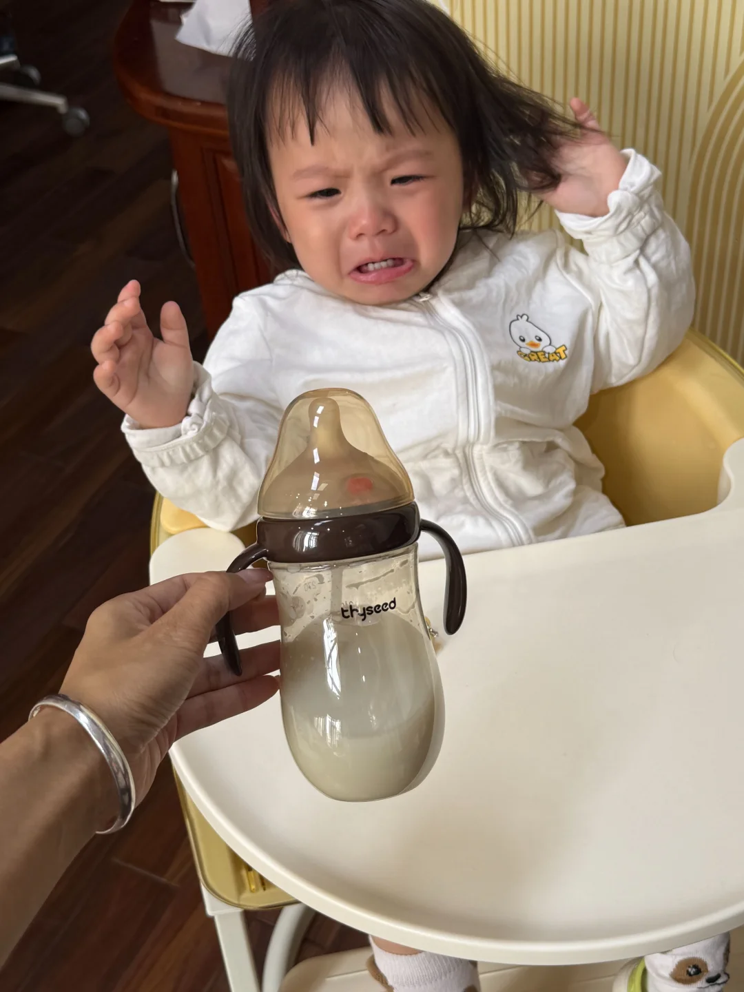 怎么1岁多了还会厌奶的啊