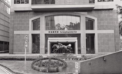 大埔宏福苑五级大火 「香港最大的慈善機構香港赛马会 宣布六合彩 延至下周二攪珠.