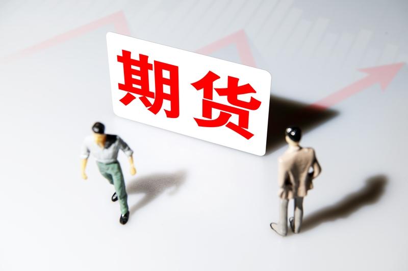 为何期市是人性的炼狱? 期市被称为人性的炼狱一点不为过。期货交易本身并不复杂，可