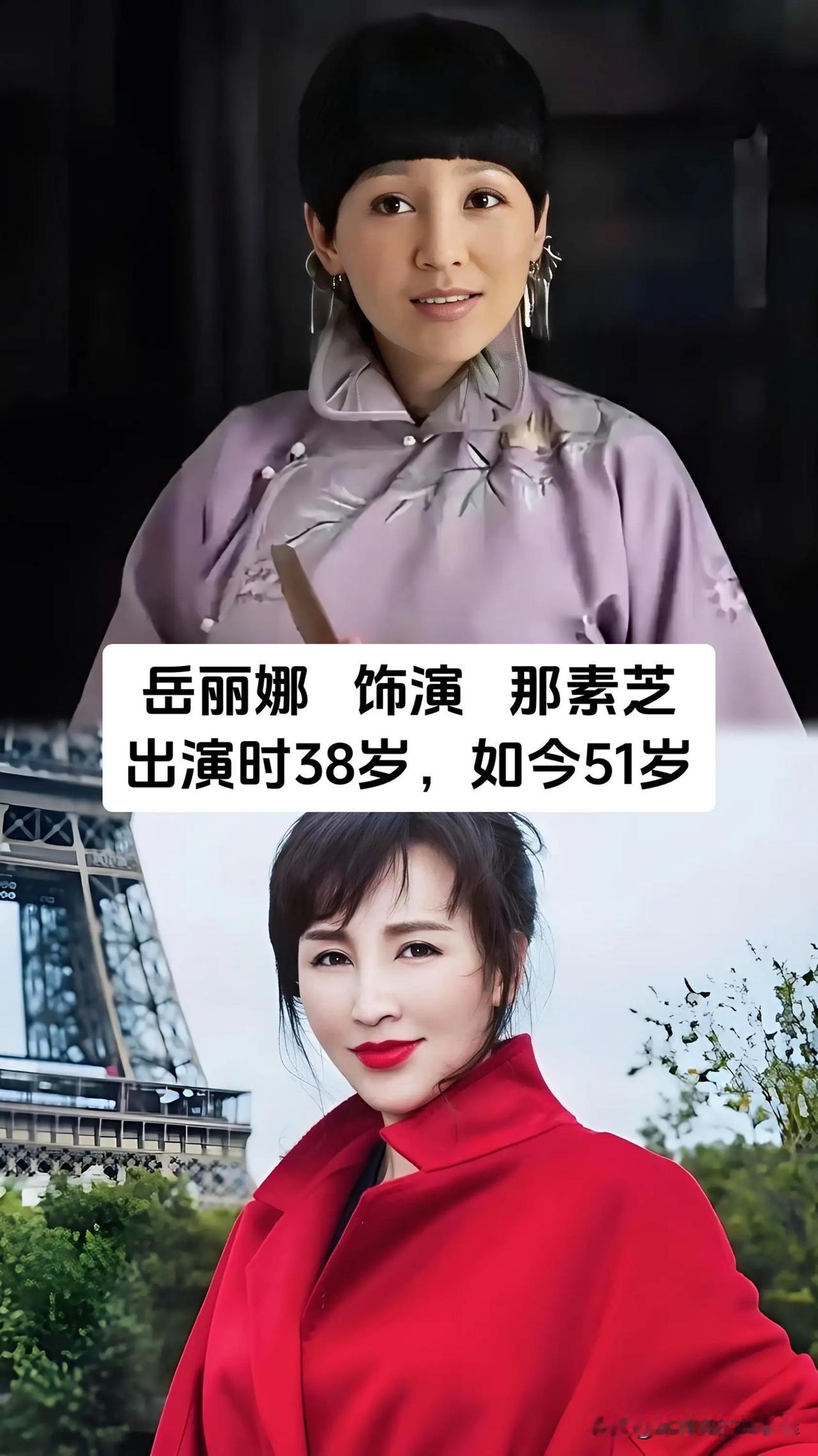 回看《打狗棍》才发觉，当年这部剧里一众演员的表演，直到现在依旧让人念念不忘，岳丽