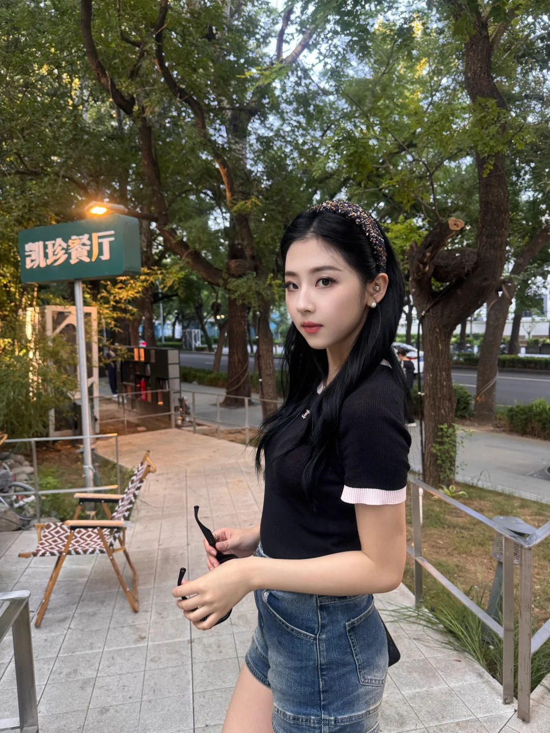 醋我不吃 苦我更不吃