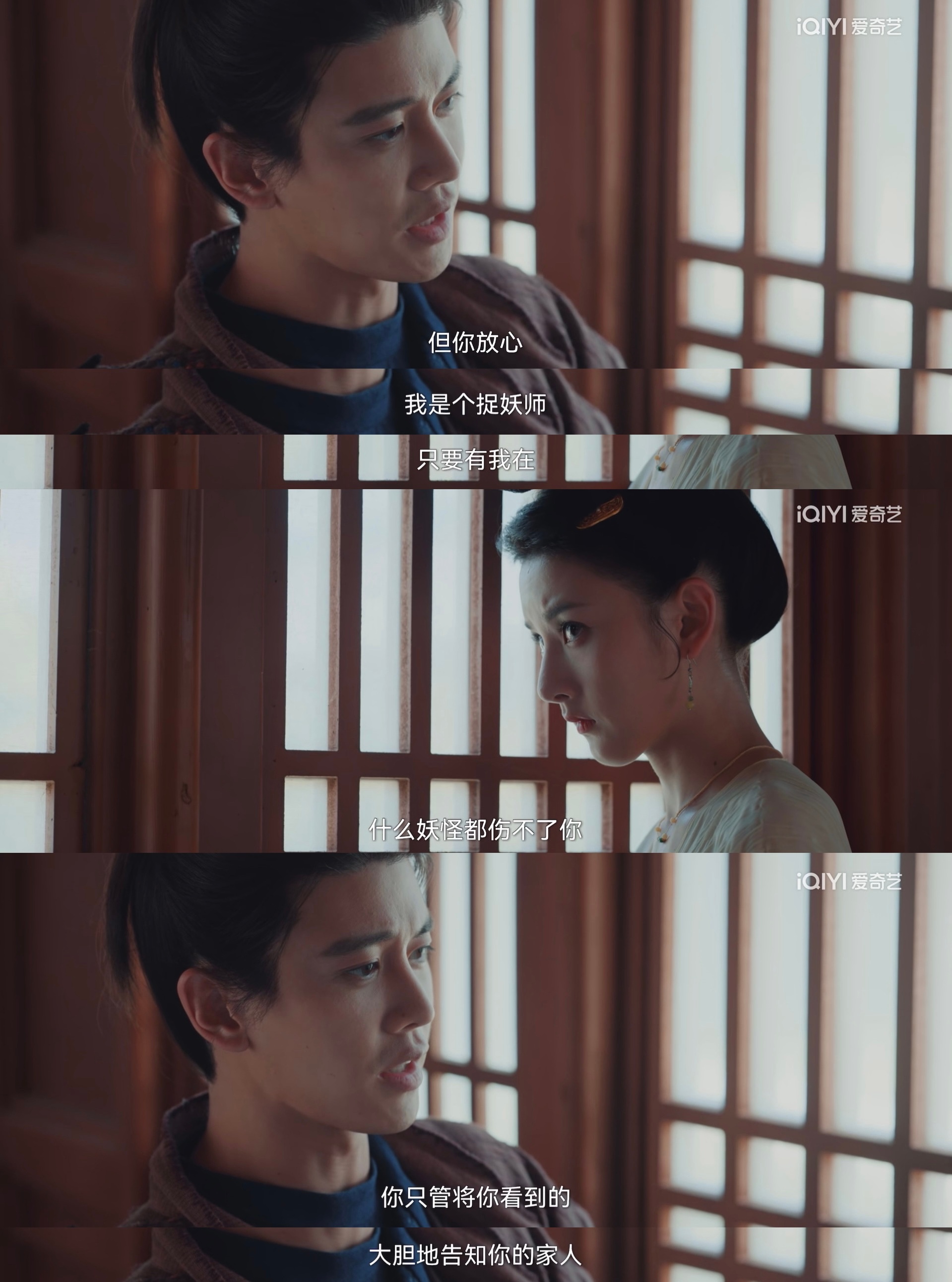 久宣夜：坏了，谢早了 ​​​