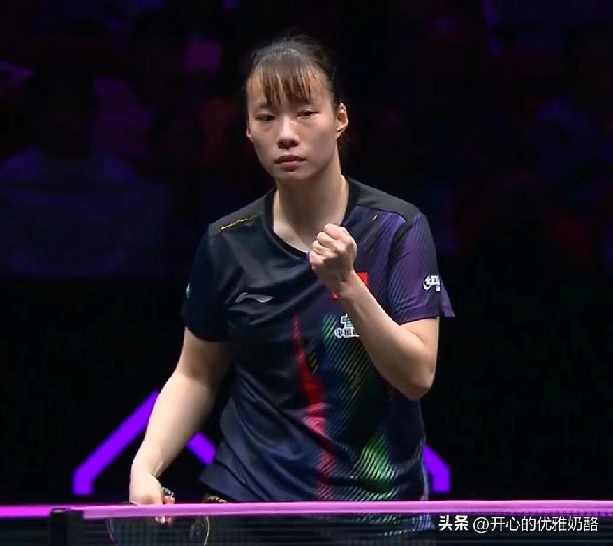 石洵瑶2-4尽力了，只是实力还差一点点。
女单四强赛结束，下半区彻底失守，上半区