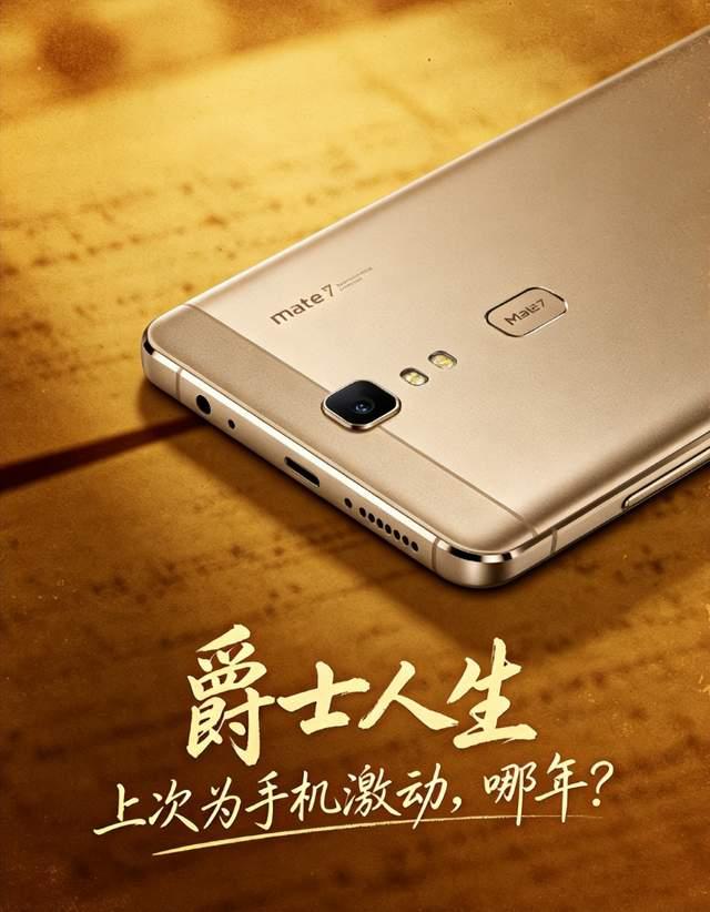 你上一次因为一台手机激动到失眠，是哪一年？别避讳，实话实说。
曾经的手机圈，哪是