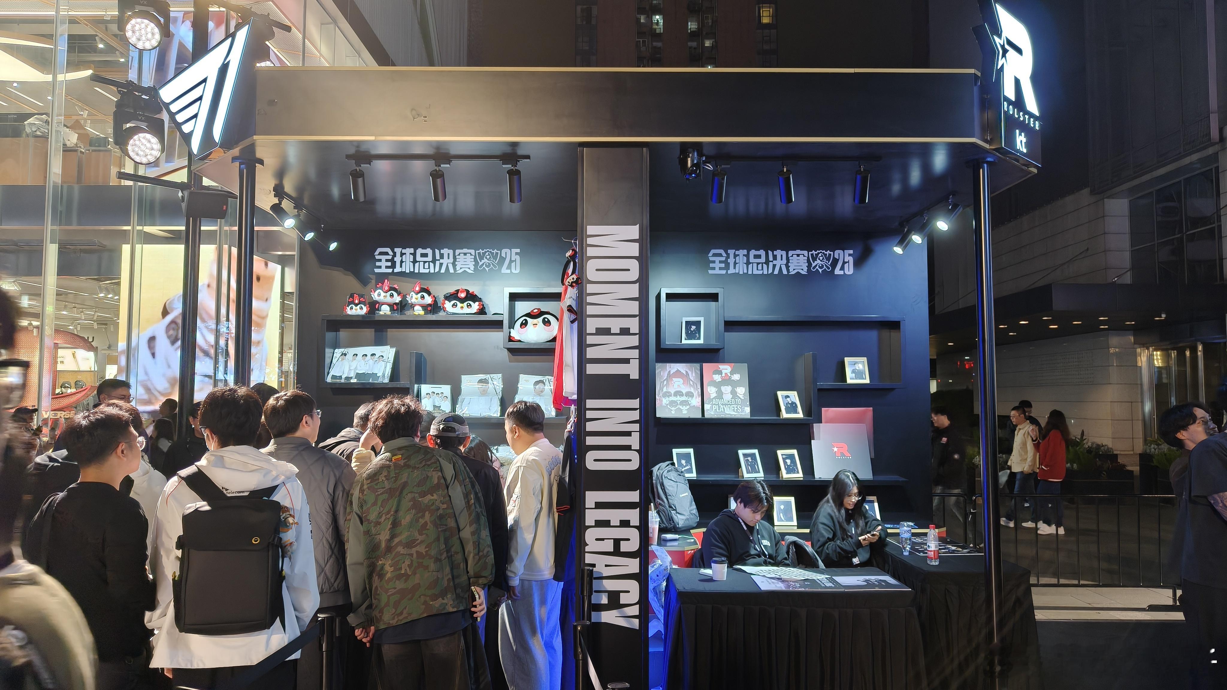 T1与KT粉丝差距 这次S15总决赛对阵双方T1与KT的粉丝数量差距，大概可以通