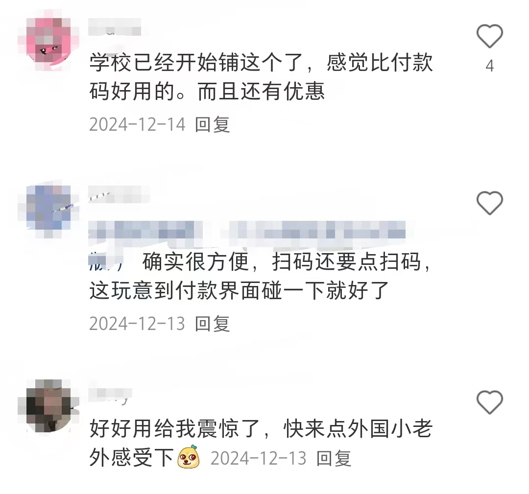 杭州东站打车效率也太高了 上次东站找车找半天，这次碰一下不用扒拉软件，太方便了！