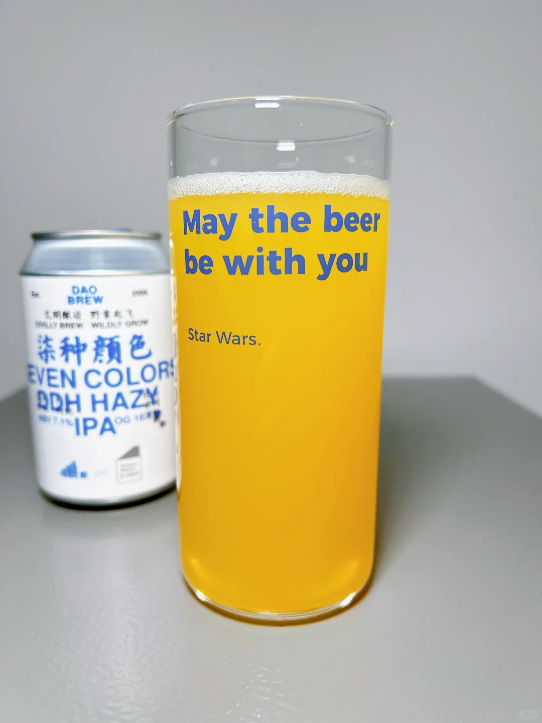 易饮而尽——道酿·柒种颜色