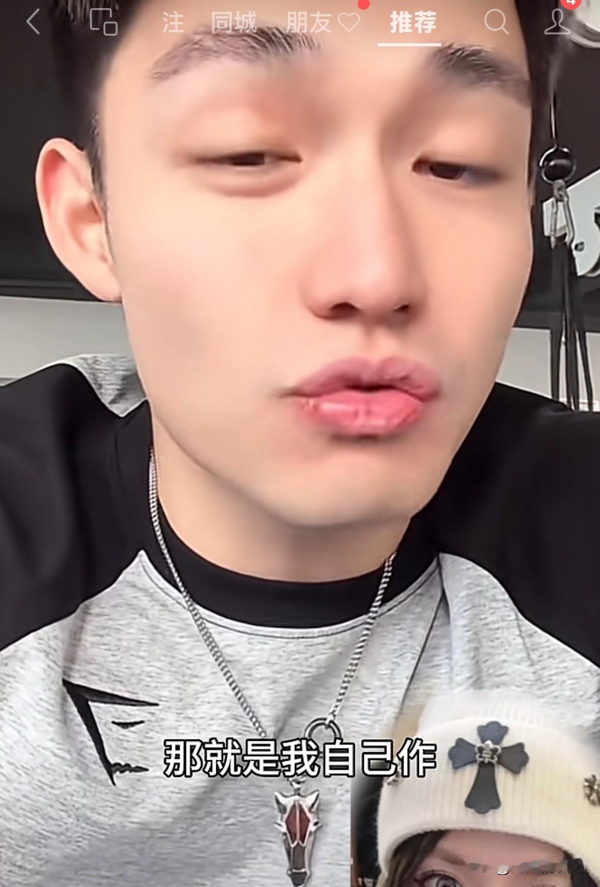 任任和罗兰多，为了一个55岁的老女人，也真是拼了，任任说“如果会长有老七了，那也