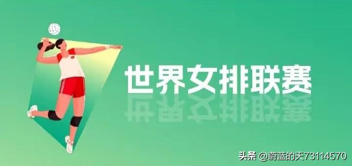 [女排姑娘们的心声]
吴梦洁！看到了吗？中国女排淘汰美国队晋级四强了！
李盈莹！