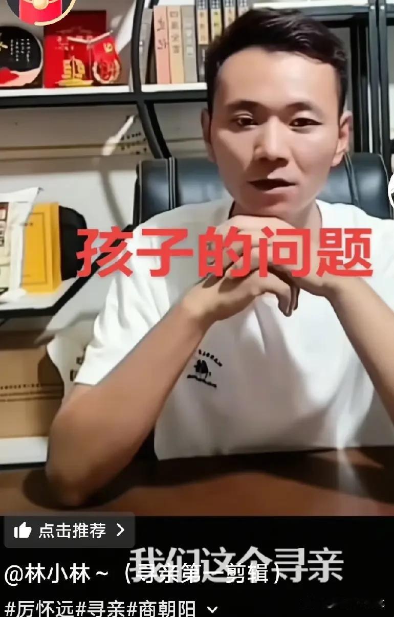 话不能说这么狠，毕竟他还是孩子的妈妈。他需要挣钱养活他的孩子。

就算蹭了你们的