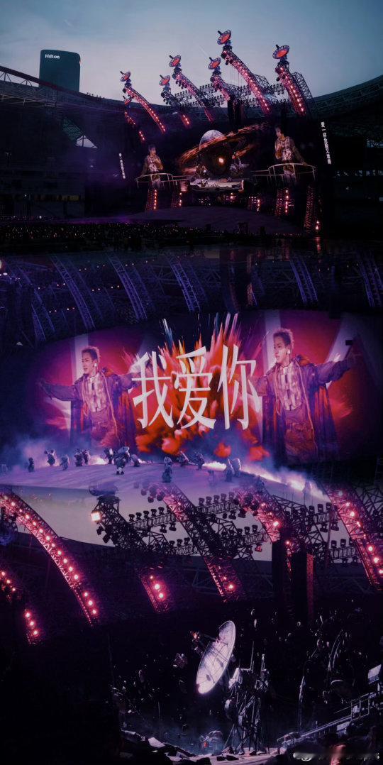 汪苏泷推荐给阿嬷的情书汪苏泷安利给阿嬷的情书 汪苏泷演唱会这波安利我吃下了，本来