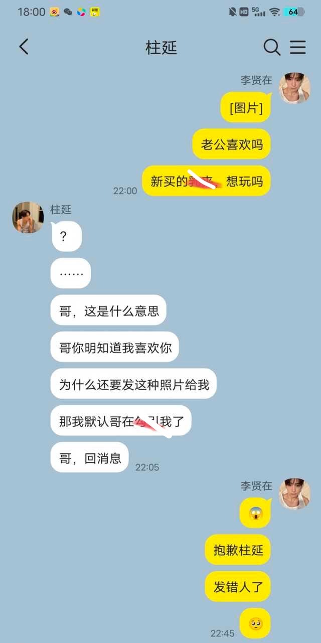 🔊每日一煮米建设捡手机，灵感来源于xhs 