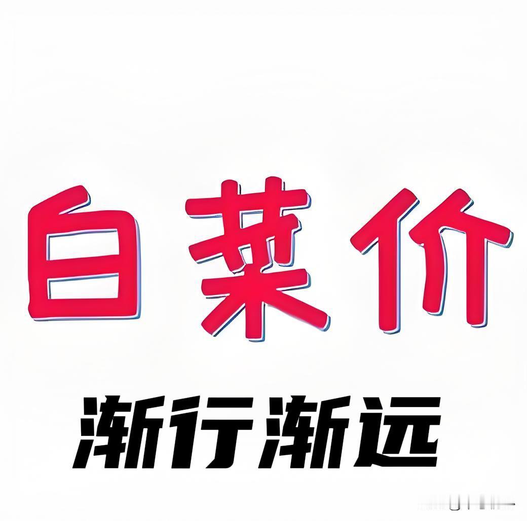 看看印尼的镍矿新政，资源国以后卡脖子将常态化，没建厂时他求着你买，一旦建厂你求他