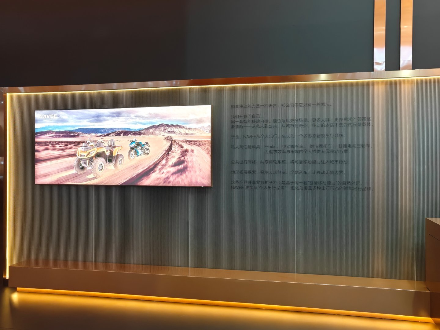 AWE2026AWE2026有哪些亮点AWE2026探路科技全生态重磅亮相上海新