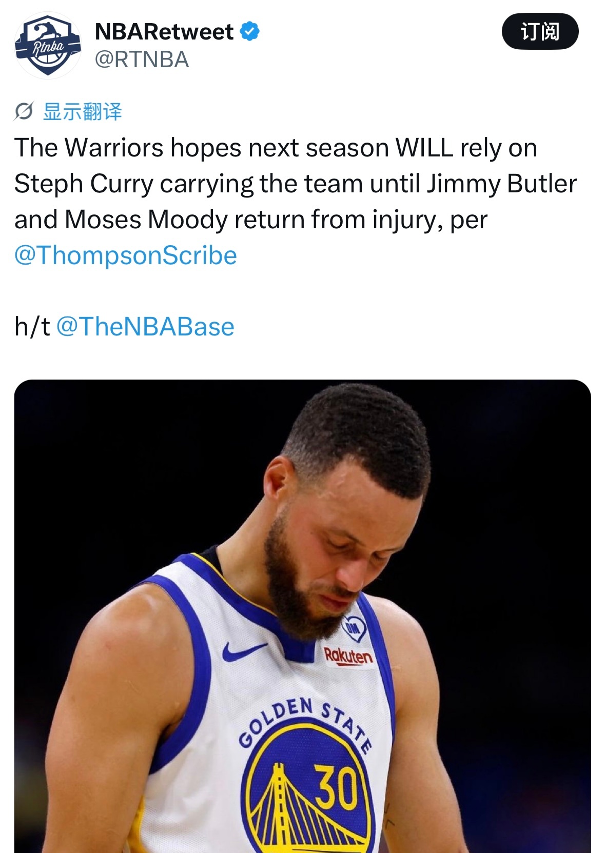 勇士记者Marcus Thompson：勇士下个赛季的计划是依靠库里扛起球队，直