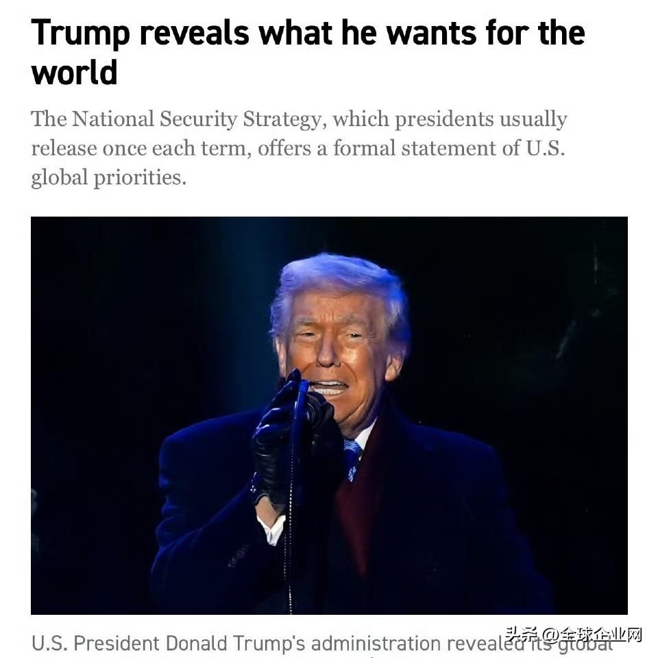 ‼️ 据Politico报道，根据特朗普总统的新《国家安全战略》，他计划让美国在