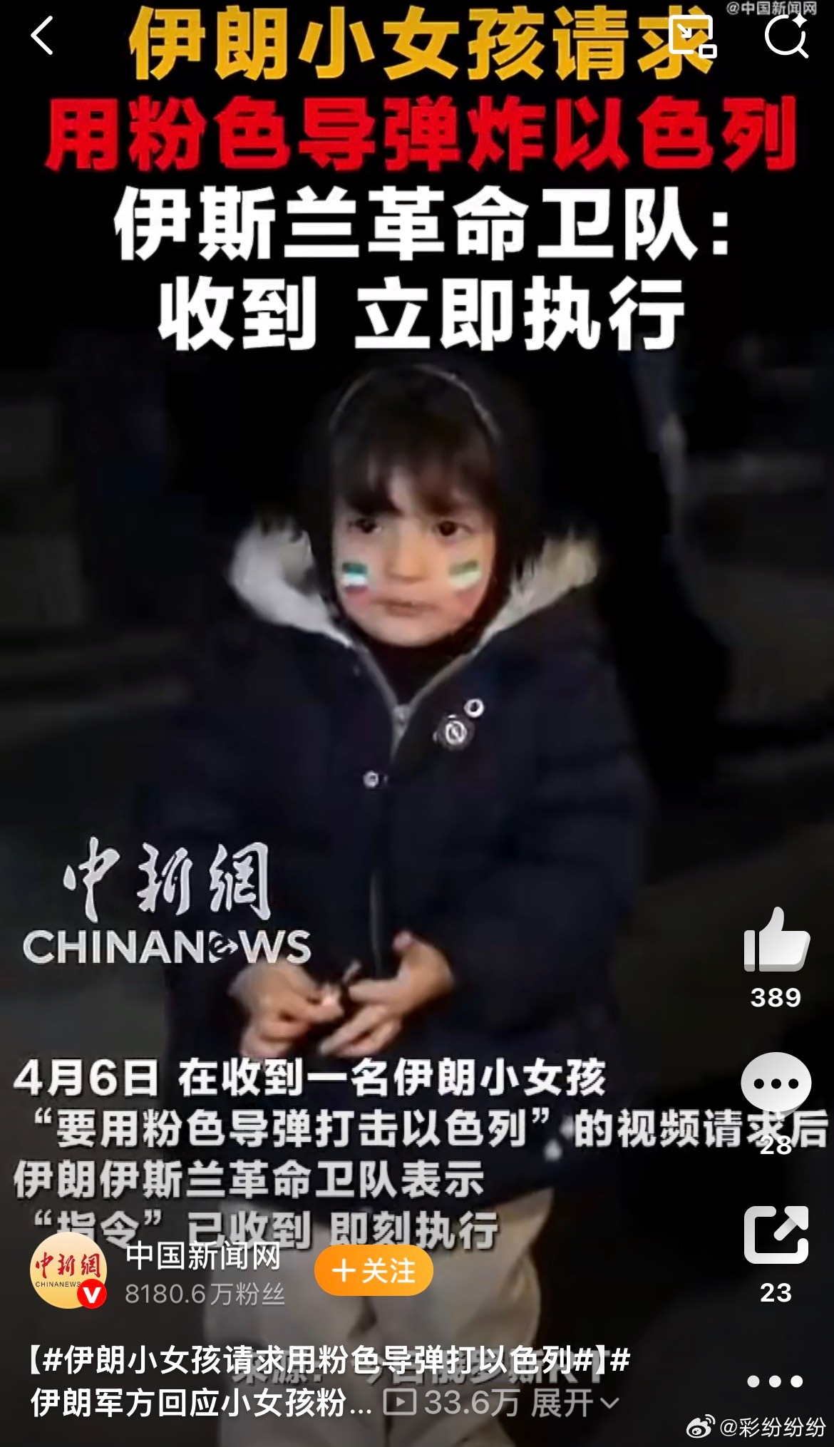 刚刚去理发，气死了。我在家附近一家理发店充了卡，每次都去他家剪头发。78一次，感