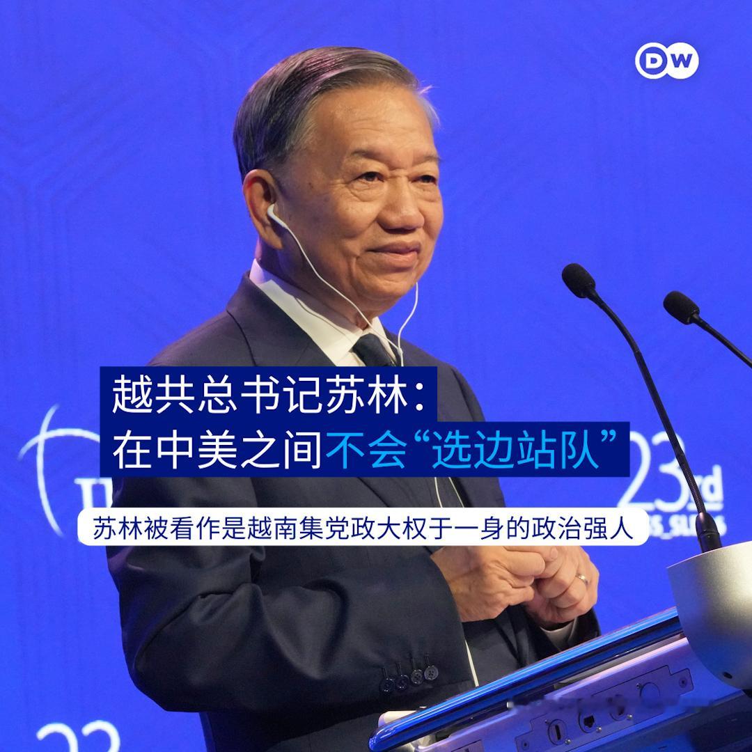 苏林在周五晚接受了路透社专访，这是他上台以来首次接受国际媒体采访。在专访中，苏林