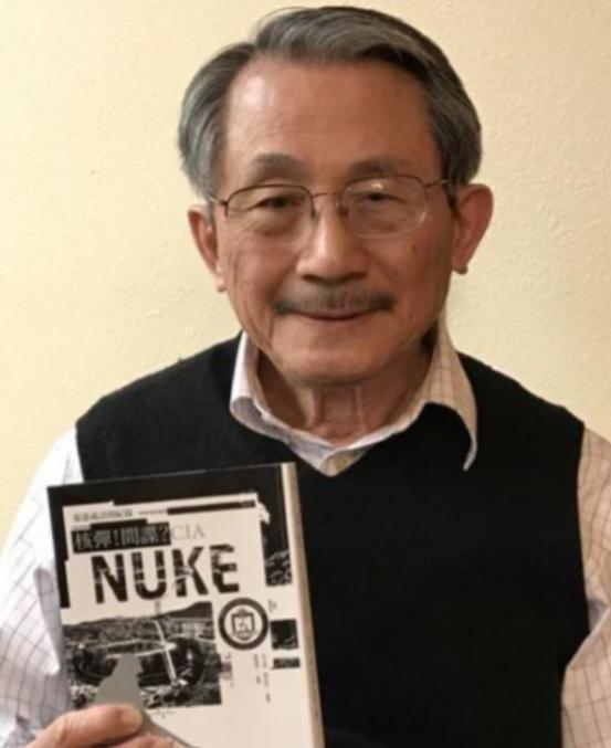 1988年，台湾核武计划核心专家张宪义向美国泄露机密后举家赴美。28年后，他却公