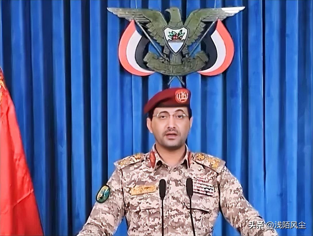 胡塞军方发言人叶海亚·萨里表示，他们与伊朗以及黎巴嫩真主党协调，从也门向特拉维夫