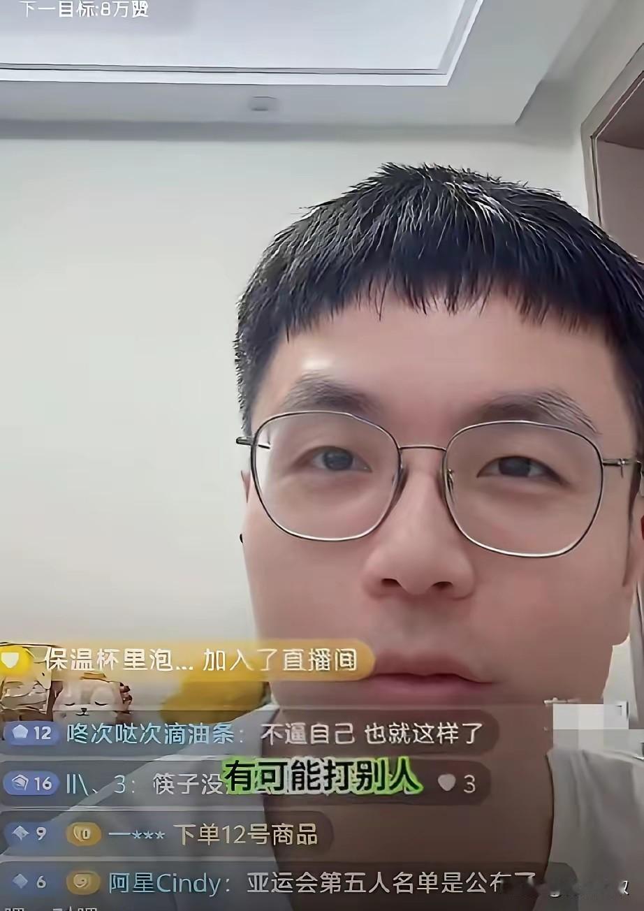 小钱认为:强行提拔蒯曼不可取！
她说:以前的亚运会，国乒小将都需要打选拔赛才能有