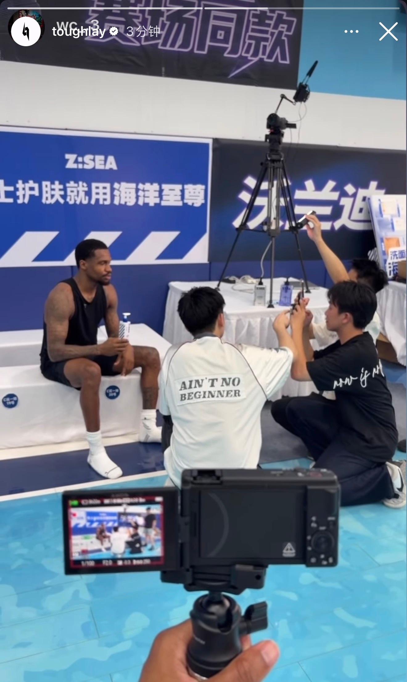 古德温回来中国做活动，换发型了 cba
