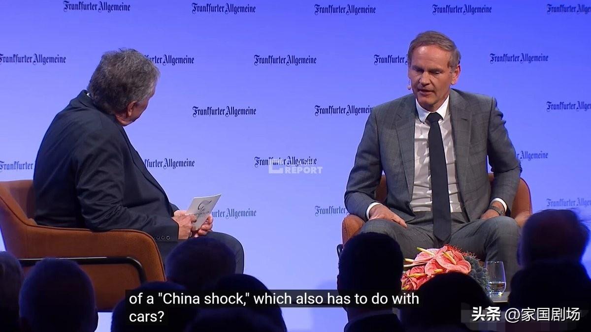 德国大众汽车首席执行官奥利弗·布鲁姆谈中国：

中国的崛起并非一蹴而就，而是经过