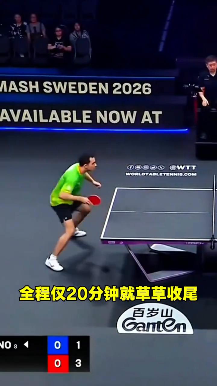 雨果又狠狠给陈源宇上了一堂残酷实战课。美国大满贯这场比赛全程仅二十分钟就草草收尾