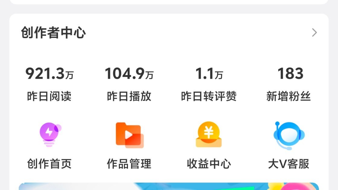 又可以躺平两天了