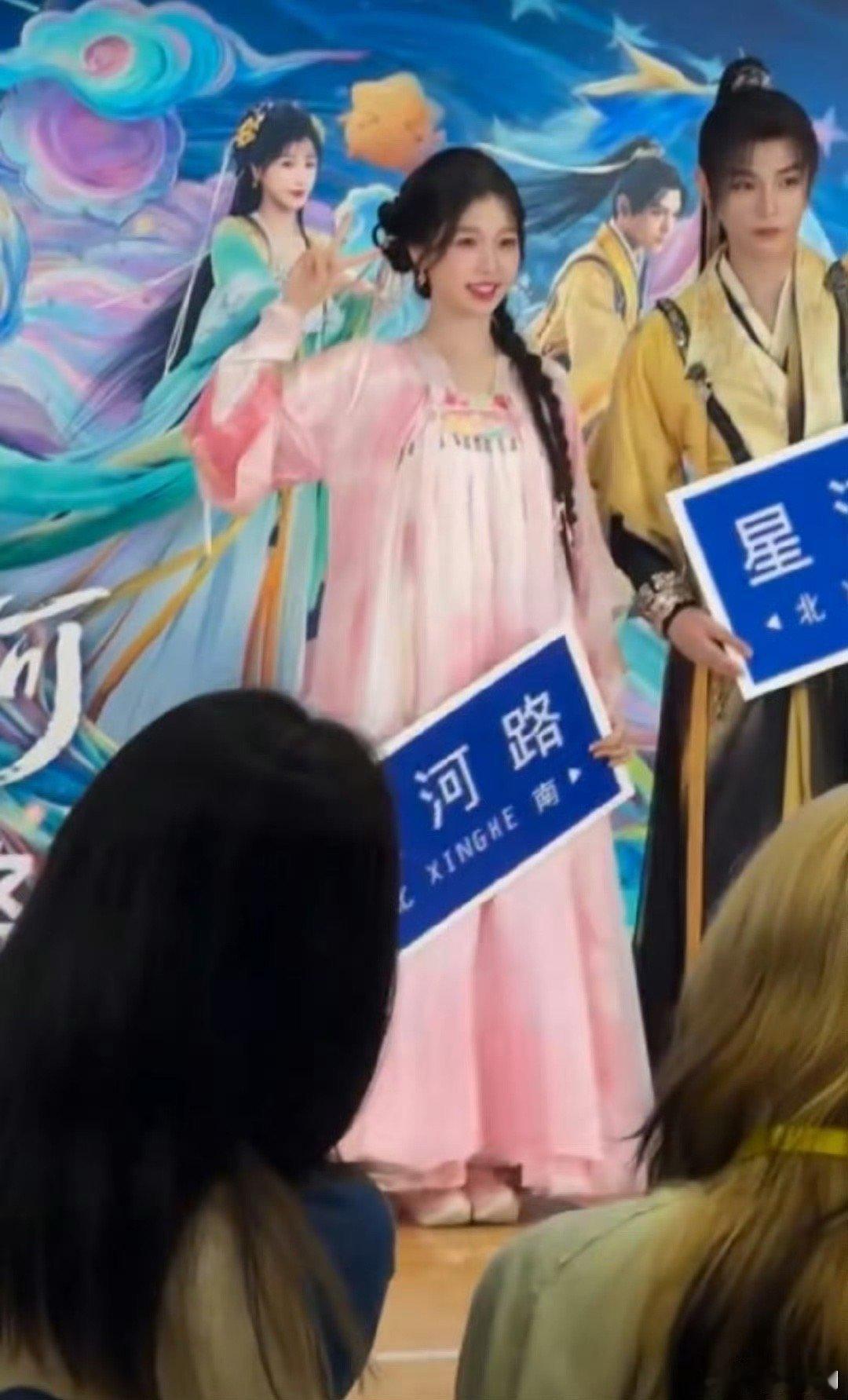 #永夜星河扫楼#禹兮舒心你俩状态也太好了吧。。王一栩听我的话打包他们去三搭 [打