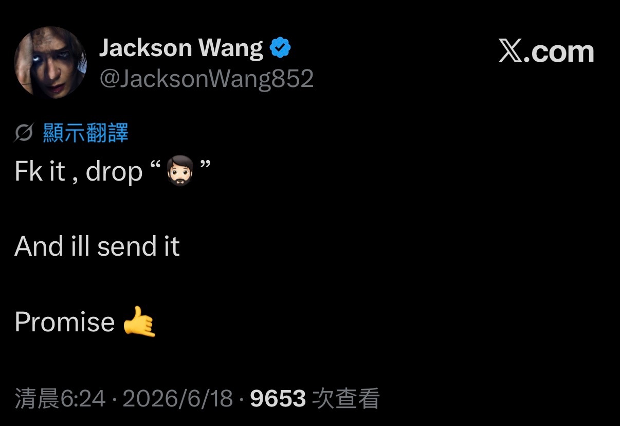 这个小狗宝开始推拉了🍓：评论”🧔🏻” 我就会发（照片）保证🤙
