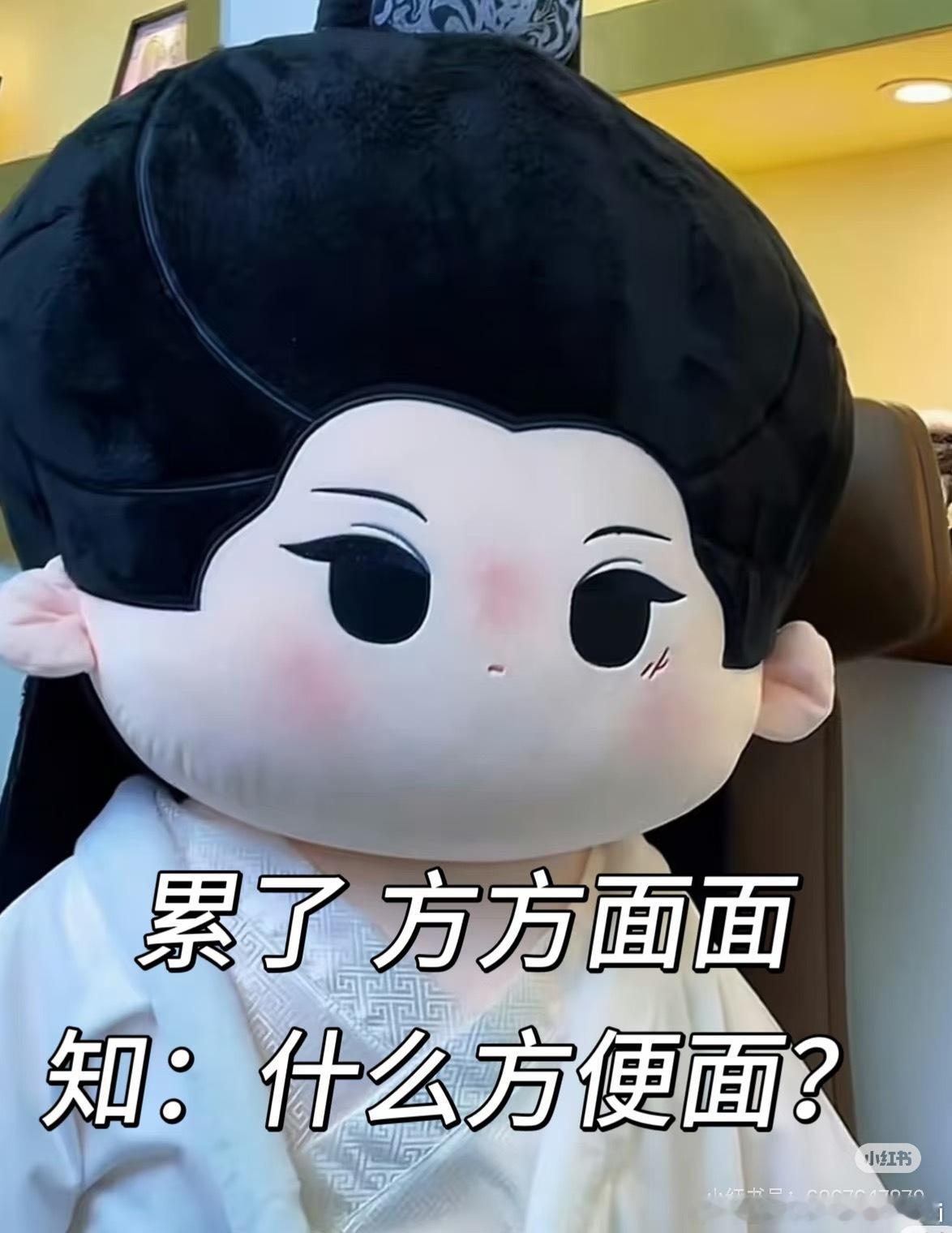 成毅成毅两京十五日cy成毅朱瞻基守得云开见月明，迷雾总会被拨开，未来的路很长，成