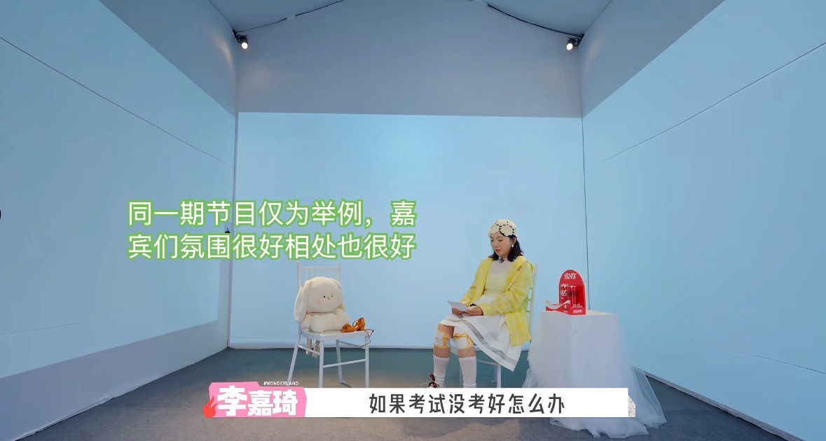 再发一遍，在这期桃花坞「与儿时的自己对话」环节，对应节目组的提问和准备的道具，贺