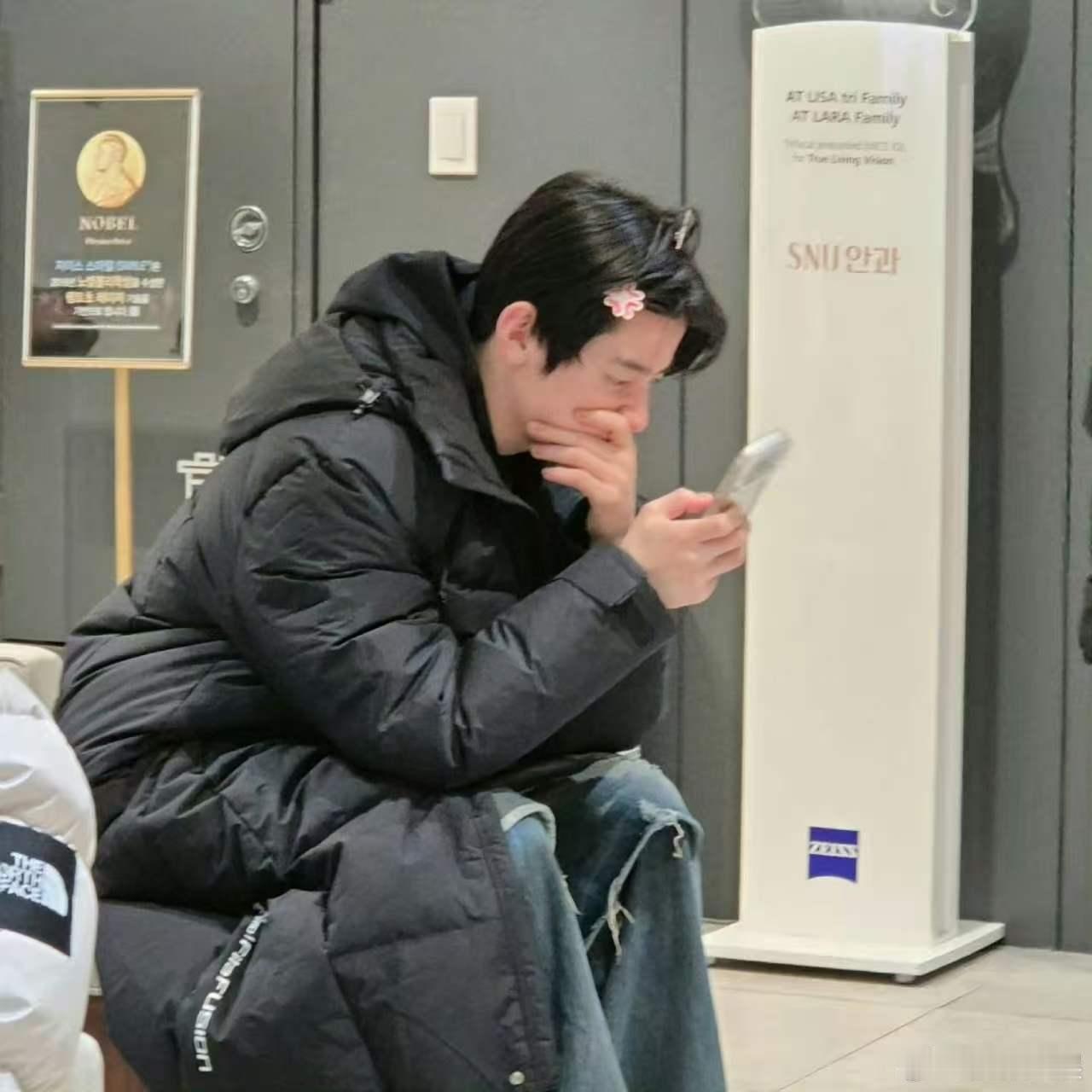 章昊眼科被偶遇章昊粉色夹子章昊眼科被偶遇，咋了，真是 